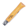 Opinel - Кишеньковий ніж N°12 VRN - Yatagan - Carbon - 113120