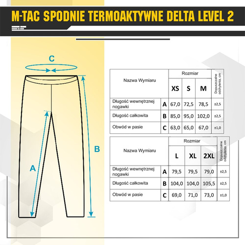M-Tac - Термоштани Delta Level 2 - флісові - Coyote Brown - 70005017
