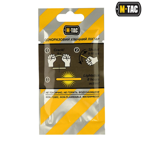 M-Tac - Хімічне освітлення Lightstick - 4.5х40 - Червоний - 711500425-R