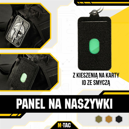M-Tac - Патч-панель з кишенею для посвідчення особи з ремінцем - чорний - 10118002