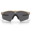 Окуляри балістичні Oakley - SI Ballistic M Frame 3.0 Dark Bone - сірі - OO9146-05