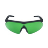 Swiss Eye - Стрілецькі окуляри Raptor Pro - Laser Lens 694/830-860/1064 - Чорний - Зелений козирок - 40481