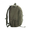 Тактичний рюкзак M-Tac - Force Pack - 16 л - Olive - GB0328-OD