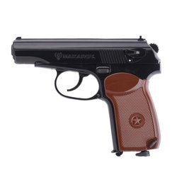 Umarex - Wiatrówka Legends Makarov - 4,5 мм - 5.8152