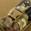 M-Tac - Підсумок для радіо - MOLLE - MultiCam - 10130008
