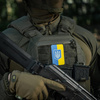 M-Tac - Нашивка - Прапор України з гербом 80x50мм - Вертикальна - 51304099