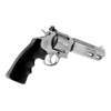 Umarex - Пневматична гвинтівка CO2 Smith&Wesson 629 Competitor 6" - 4,5 мм - сріблястий/чорний - 5.8440