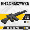 M-Tac - Нашивка AR-15  - PVC 3D - Dark Grey - 51112012