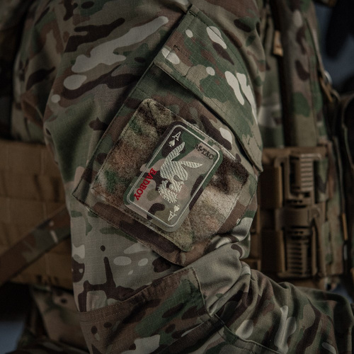 M-Tac - Нашивка Bad Boy - Вишивка - MultiCam - 51390008