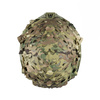 M-Tac - Чохол для шолома Vilha -- FAST - Multicam - 10228008