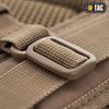 Тактичний рюкзак M-Tac - Force Pack - 16 л - Coyote Brown - GB0328-CB