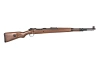Double Bell - Репліка карабіну Kar98k - Green Gas - Drewno - DBY-02-000685