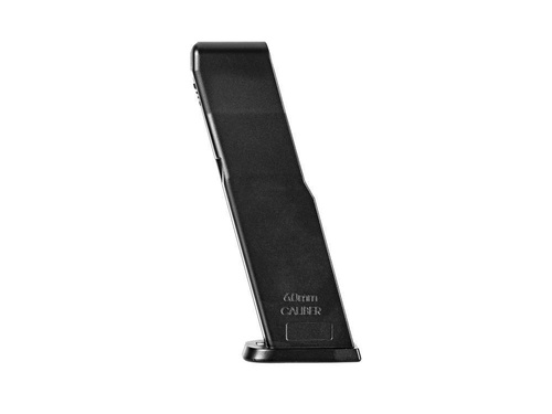 Umarex - Магазин для пневматичної гвинтівки H&amp;K USP - CO2 - 2.5561.1