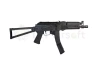 LCT - PP-19-01 Репліка пістолета-кулемета Vitiaz - чорний - LCT-01-010638