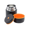 Esbit - Харчовий термос - харчовий глечик - 1л - FJ1000ML