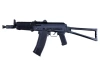 WE - Репліка карабіна ASG GBB AKSU 74 UN Open Bolt - Green Gas - WET-02-002038
