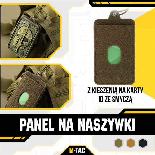 M-Tac - Патч-панель з кишенею для посвідчення особи з ремінцем - Оливковий - 10118001