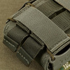 M-Tac - Ківш універсальний - AR/AK - Ranger Green - 10187023 - 10187023