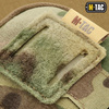 M-Tac -  Наплічний карман Elite - Multicam  - 10136008