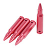 Vector Optics - Алюмінієві тумблери для зброї - 7.62x51 мм - 4 шт. - SCSC-05