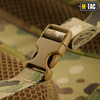M-Tac - Тактичний рюкзак Gen.II Elite Малий - 25 л - Multicam - 10088808