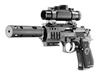 Umarex - Beretta M92 FS XX-Treme - CO2 - 4,5 мм - 419.00.51