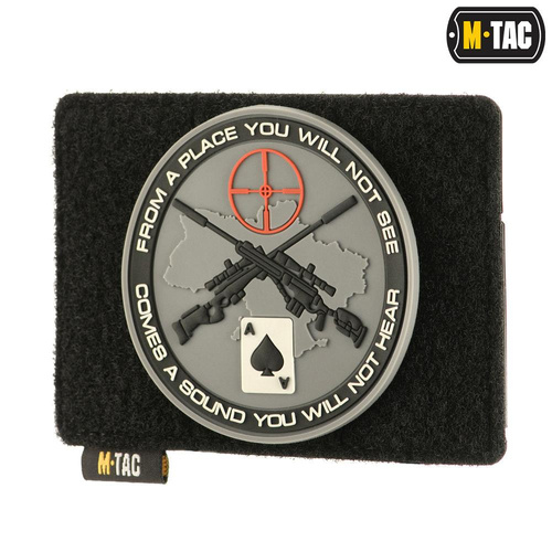 M-Tac - Комутаційна панель MOLLE - 120 x 85 мм - чорний - 10121002