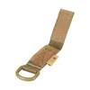 M-Tac - Ремінь MOLLE з D-образним кільцем - Murdock - Woojin - Coyote - 10199905