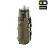 M-Tac - Підсумок фляга / пляшка Elite - Ranger Green - 10113023