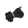 Ticket To The Moon - Підвіска для гамака Nautical Rope Kit - 2 шт.