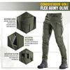 Штани тактичні M-Tac - Conquistador Gen.I Flex - Ripstop - Army Olive - 20059062.