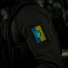M-Tac - Нашивка - Прапор України з гербом 80x50мм - Вертикальна - 51304099