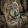 M-Tac - Нашивка "Шлях самурая" - 3D PVC - Жовтий/Синій - 51338301