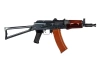 BOLT Airsoft - Репліка карабіна ASG AKSU74 (B.R.S.S.) - чорний - BLT-01-025307