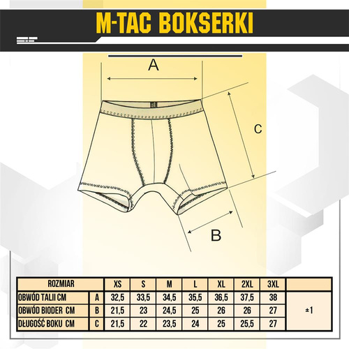 M-Tac - Тактичні боксерки 93/7 - Dark Olive - 70009048
