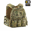 M-Tac - Тактичний розвантажувальний жилет з кірасою QRS - Multicam - 10156008.