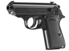 Umarex - репліка пістолета Walther PPK/S - пружина - 2.5007 