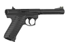 KJ Works - Репліка пістолета Ruger MK2 - CO2 - чорний - KJW-02-007674