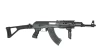 Cyma - Карабін ASG репліка CM028U Tactical - чорний - CYM-01-000126