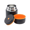 Esbit - Харчовий термос - харчовий глечик - 0,75 л - FJ750ML