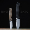 Ka-Bar - Складаний ніж Becker Folder D2 - Coyote Brown - BK41