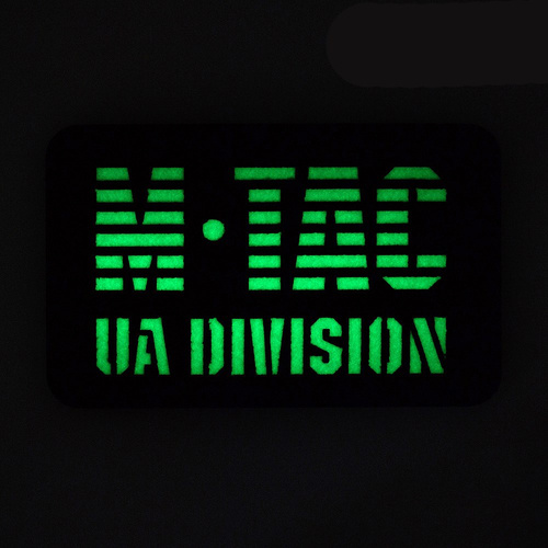 M-Tac - Нашивка UA Division - Cordura 500D - флуоресцентна - Coyote/GID - 51144599