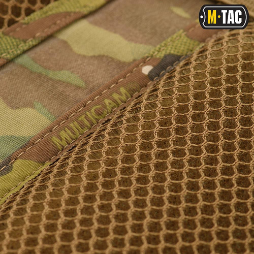 M-Tac - Тактичний рюкзак Gen.II Elite Малий - 25 л - Multicam - 10088808