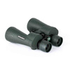 Delta Optical - Lornetka Titanium 7x50 - DO-1403