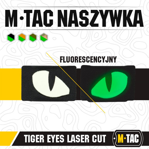M-Tac - Світловідбиваючі нашивки Tiger Eyes Laser Cut - пара - чорний - 51140002