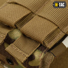 M-Tac - Підсумок для радіо - MOLLE - MultiCam - 10130008