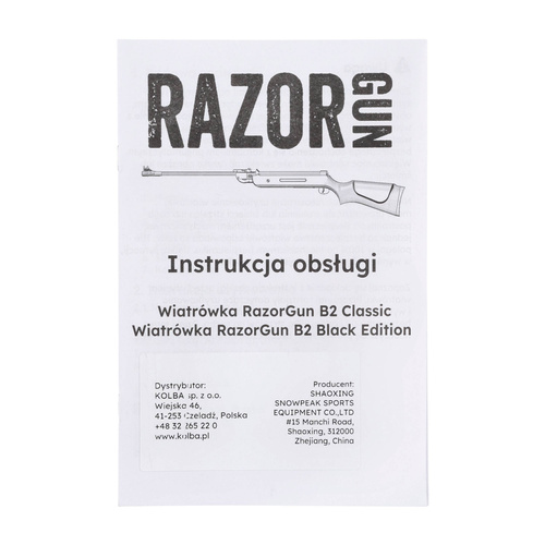 RazorGun - Пневматична гвинтівка B2 Classic Break-Action - 5.5 мм Diabolo - Полімер - Чорний - B2-4P 5.5