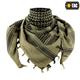 Чорний || Foliage Green