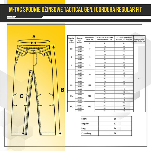 M-Tac - Джинси Tactical Gen.I Regular Fit - Cordura Denim - 20449006