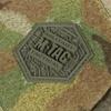M-Tac - Cумка Sling Pistol Bag Elite Hex - Multicam/Ranger Green - 51403238